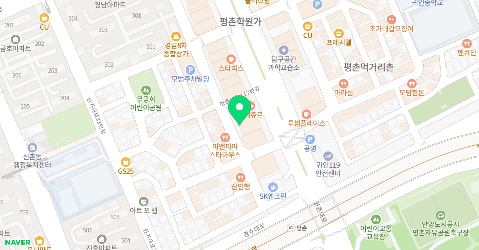 초중등 관 위치
