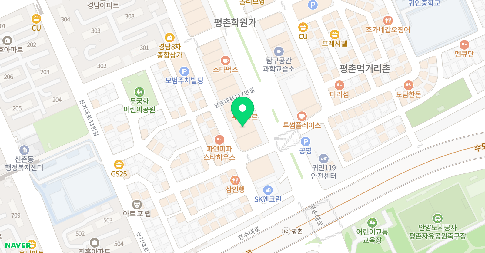 JH 복싱짐 위치