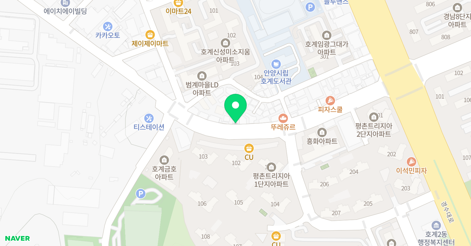 레벨업 영어수학 위치