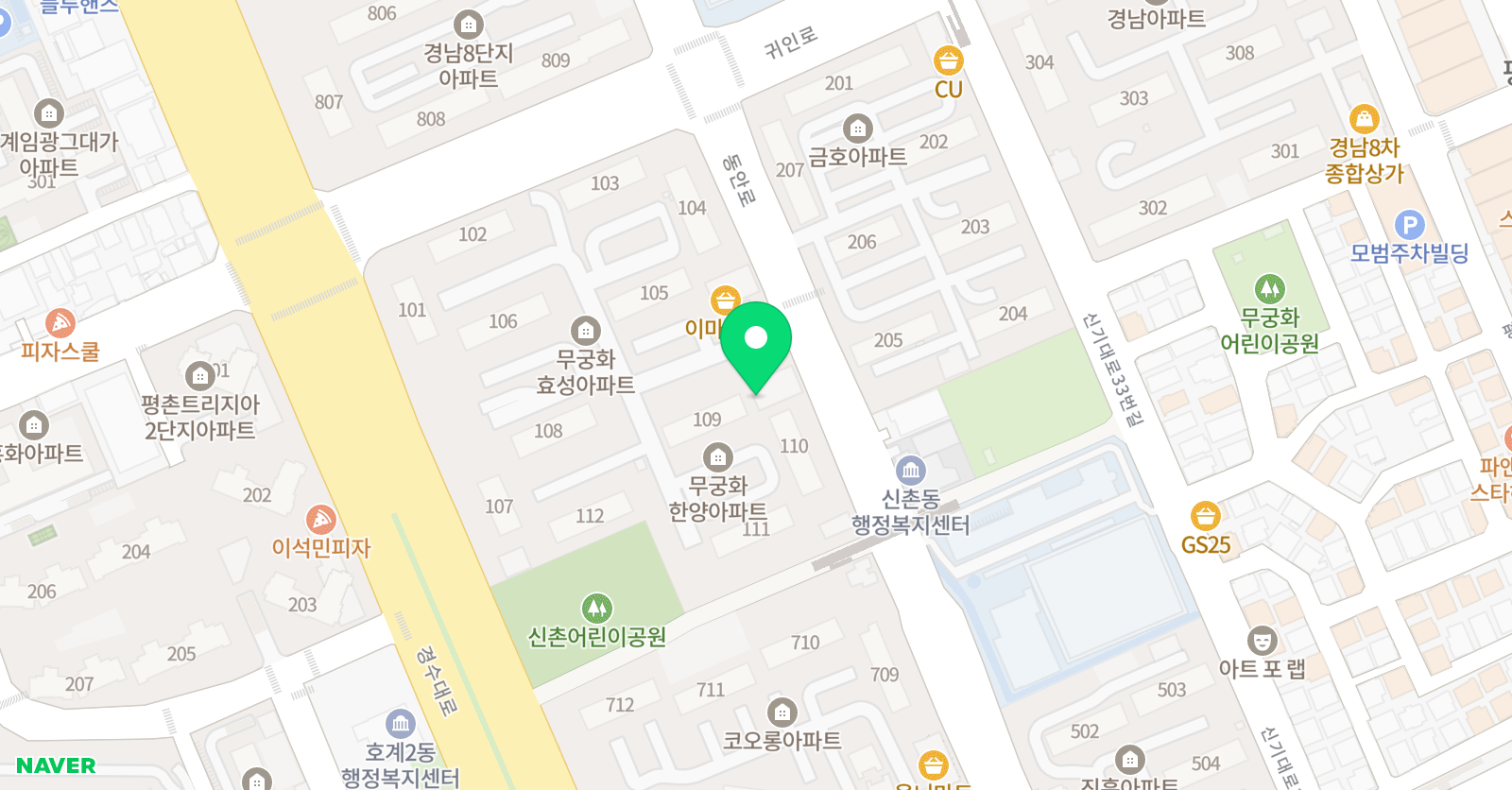 다온 미술교습소 위치
