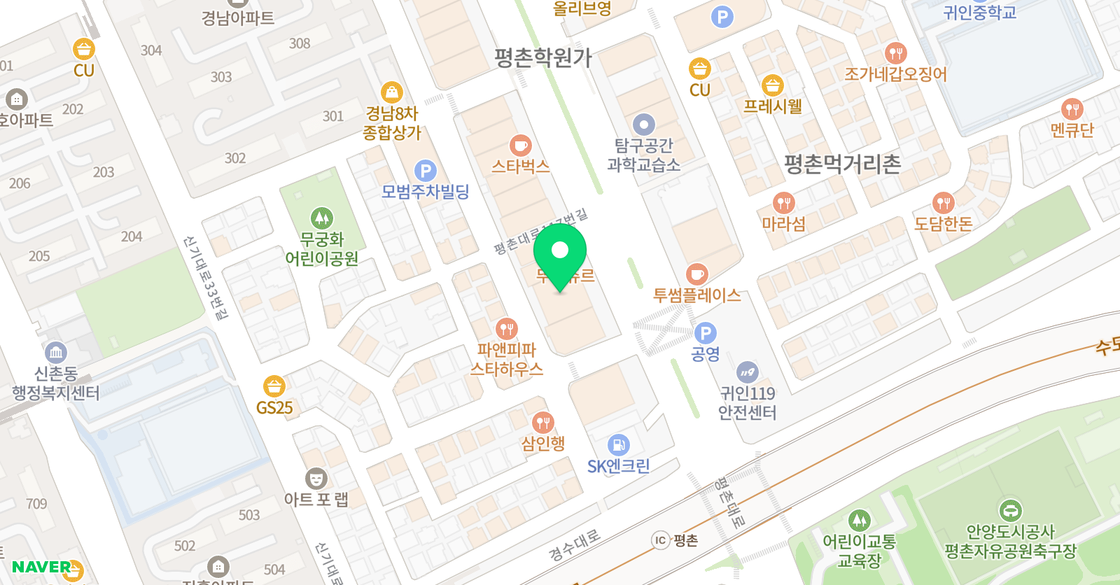 잠수함속토끼 미술학원 위치