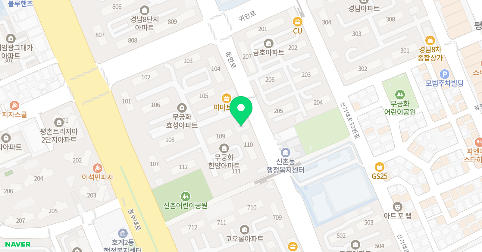 플레이팩토 무궁화 공부방 위치
