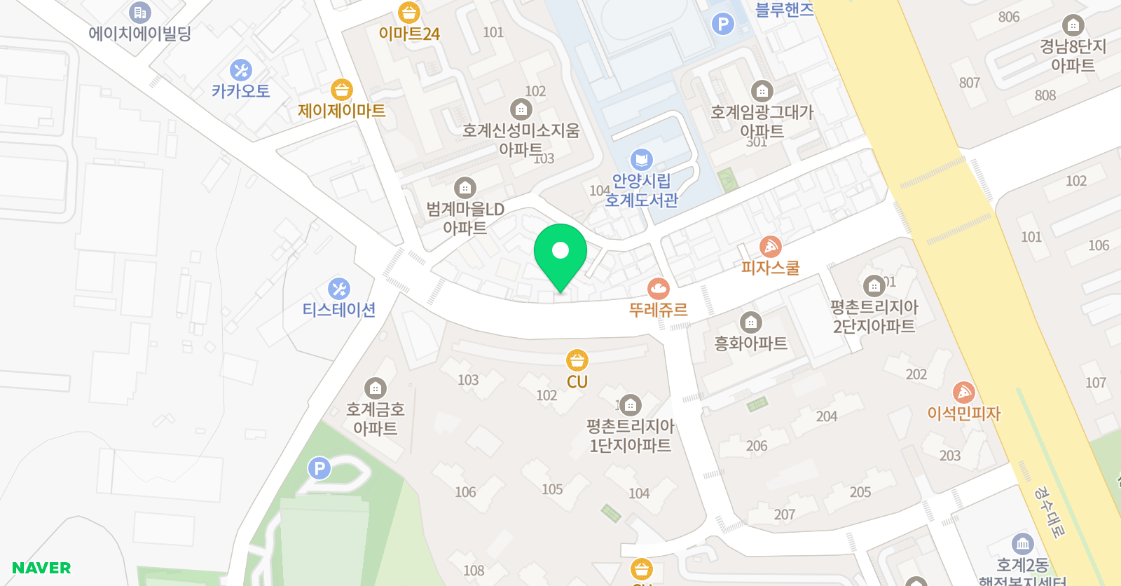 링키영어 평촌트리지아학원 위치