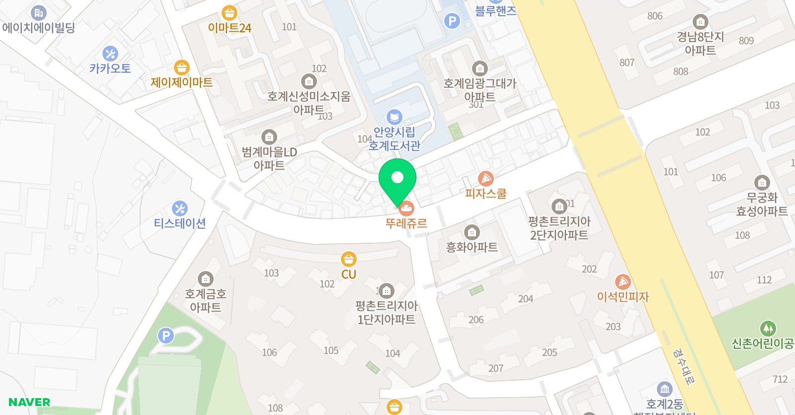 뮤뮤 댄스학원 안양점 위치
