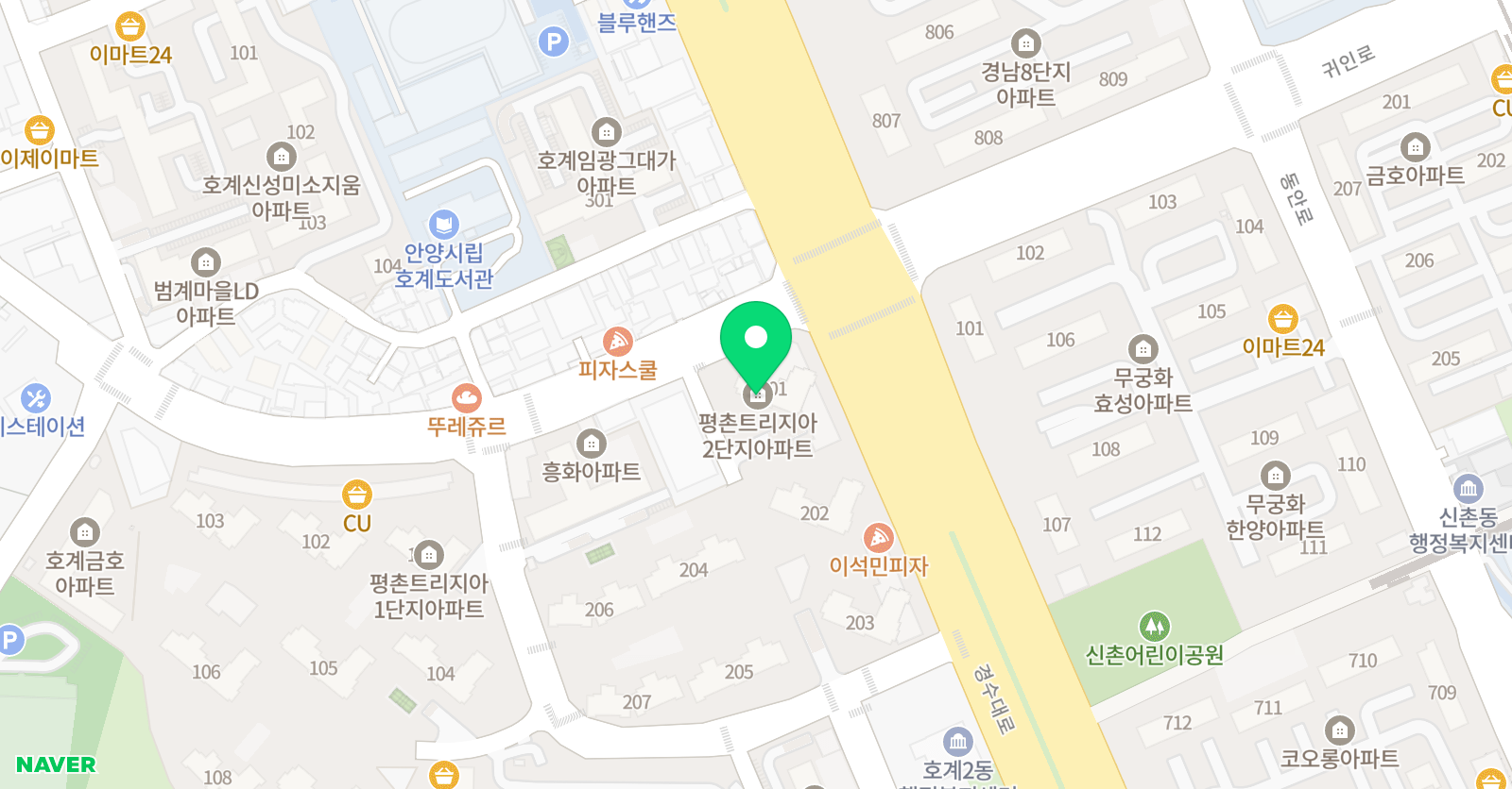 해나잉글리시 위치