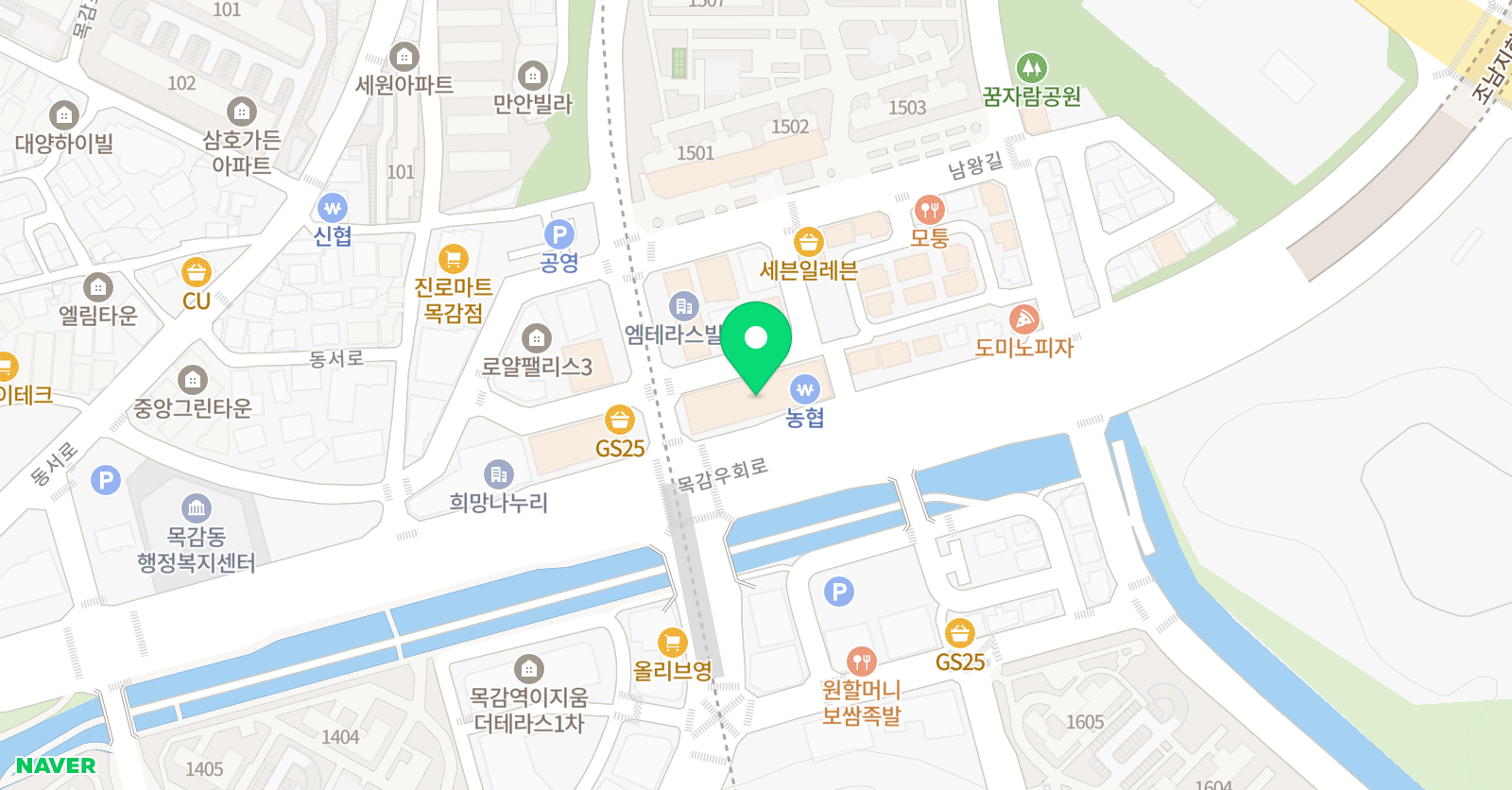 눈높이 러닝센터 목감학원 위치