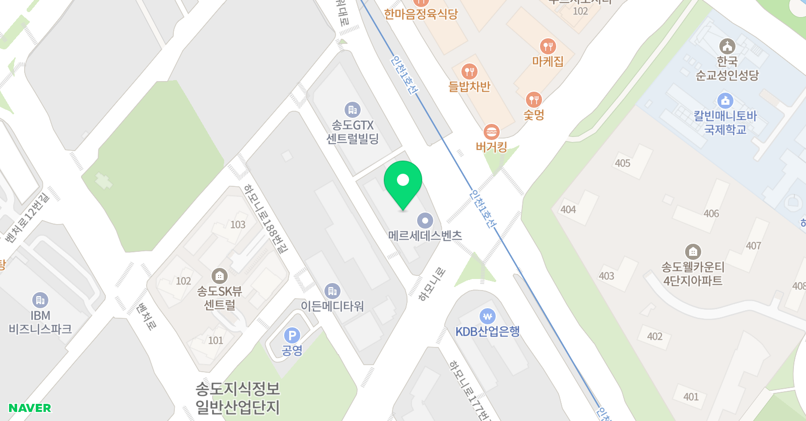 송도 아메리칸스템프렙 위치