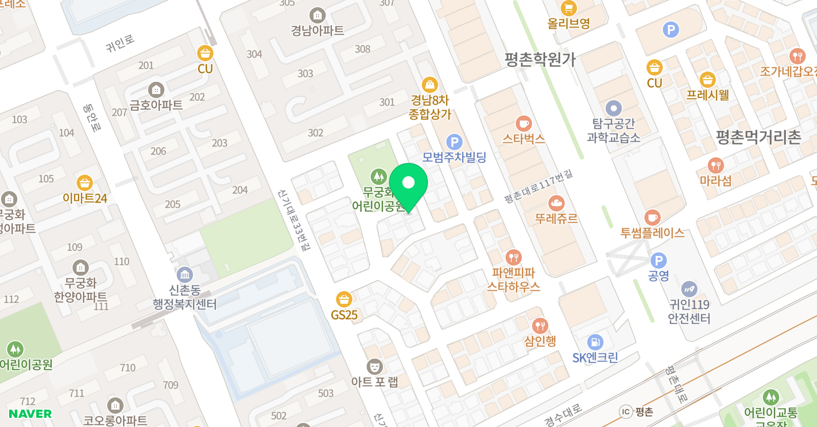 생각나무 미술교습소 위치