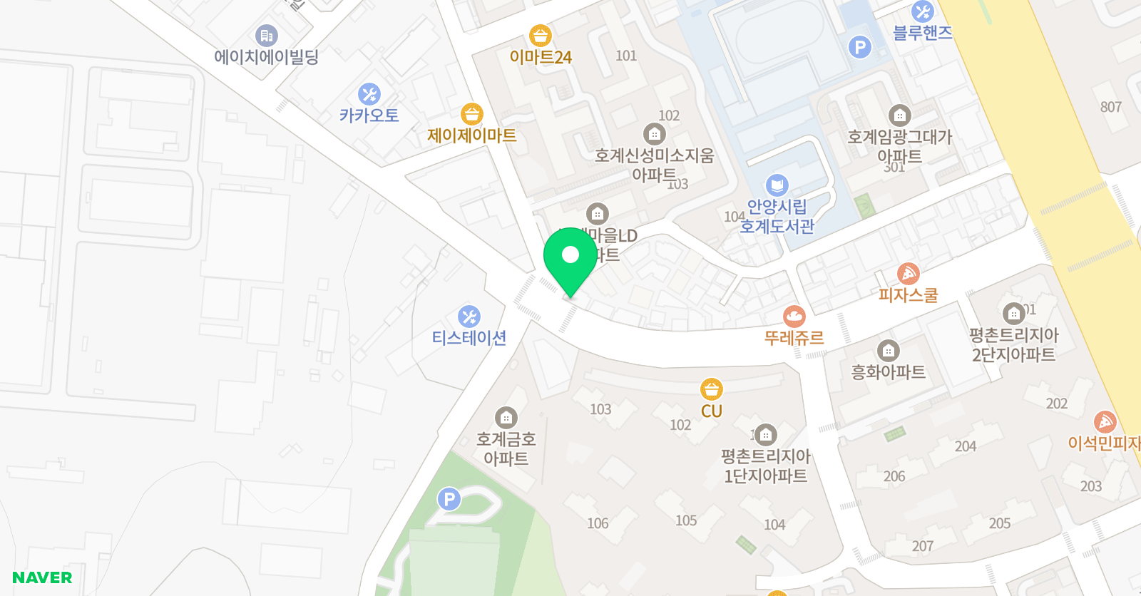 유피스카이학원 위치