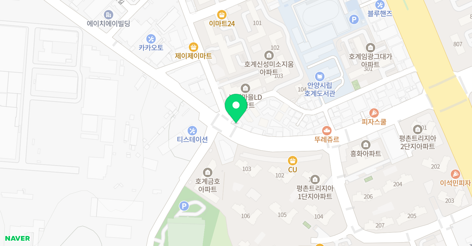 고은 음악학원 위치