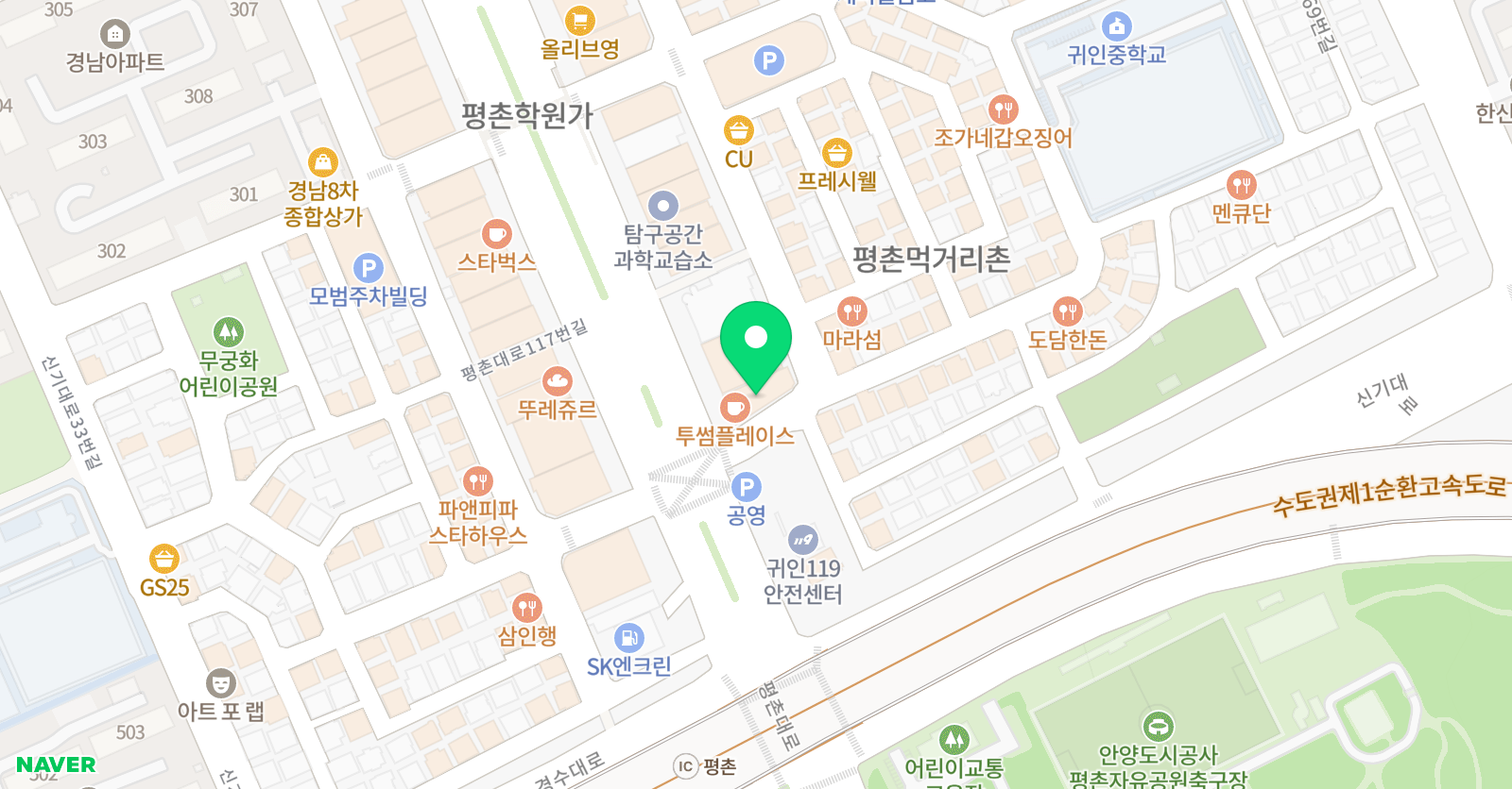 완재 수학 위치