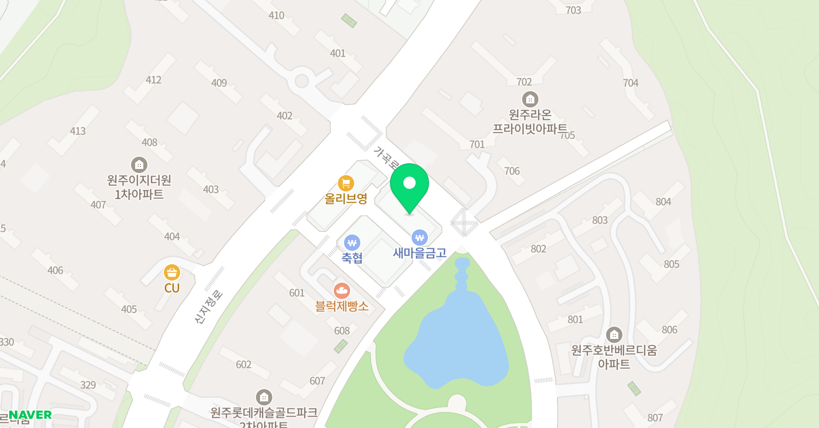 눈높이러닝센터 지정학원 위치