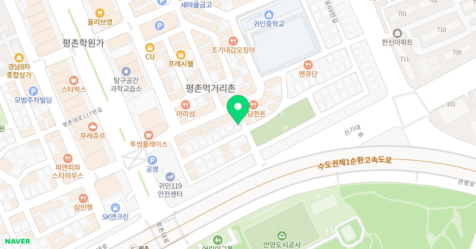 마녀의우쿨렐레칼림바 위치