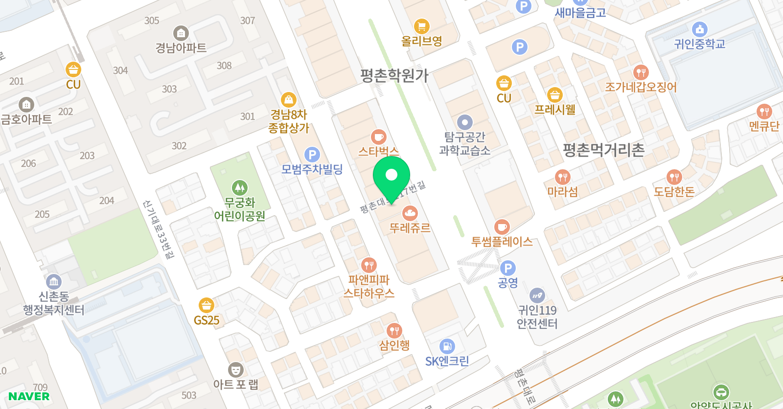 자유수학학원 위치