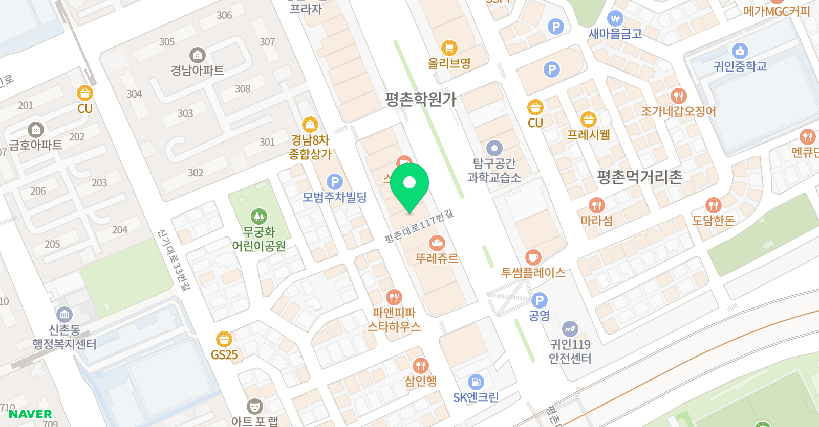 디자인가우디 미술학원 위치