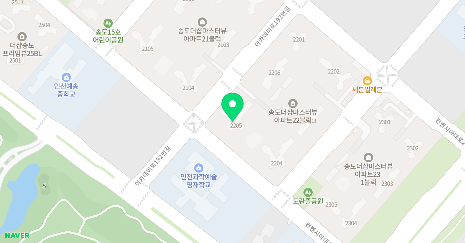 송도써니 수학 위치