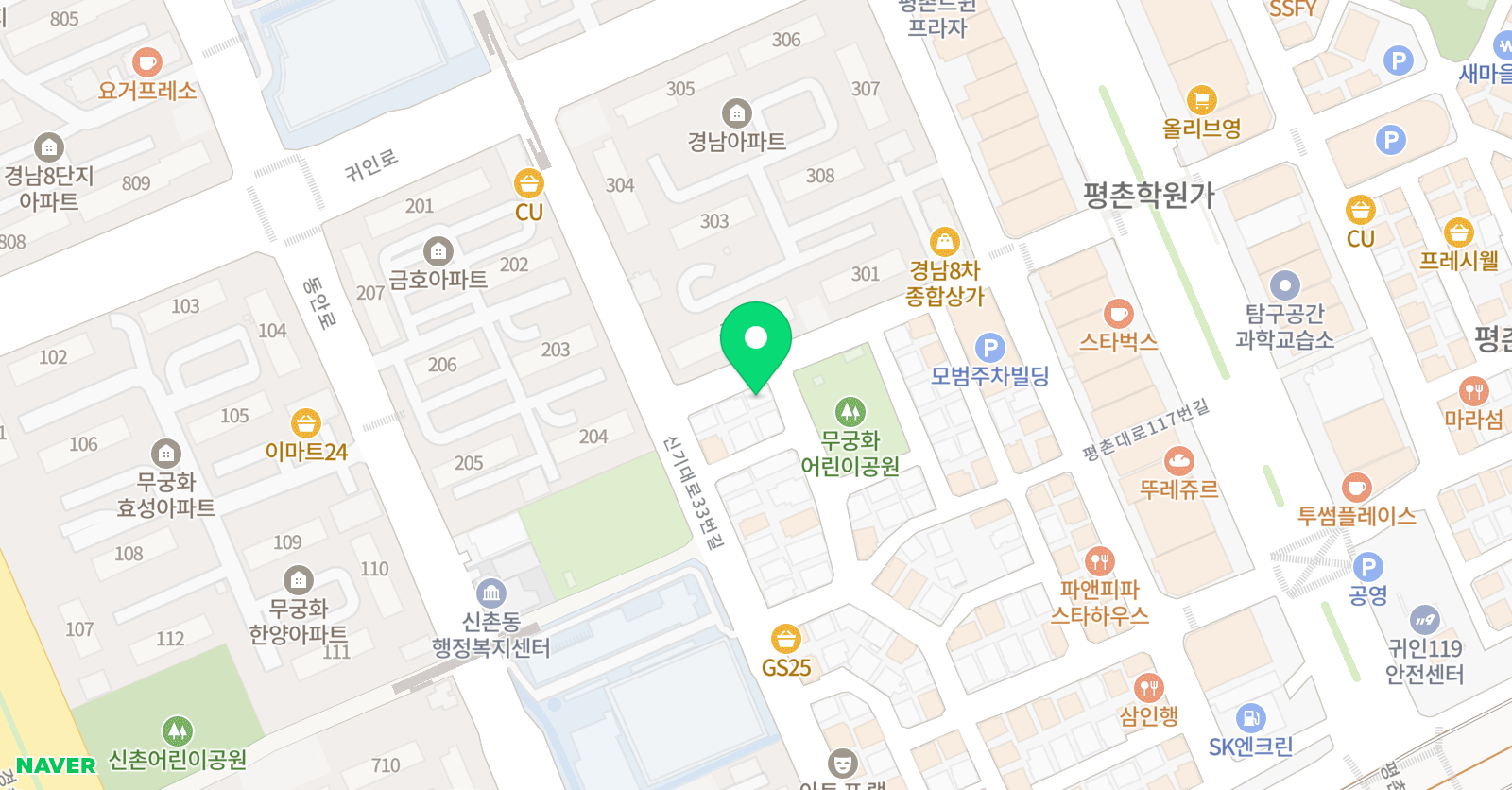 가연음악스튜디오 위치