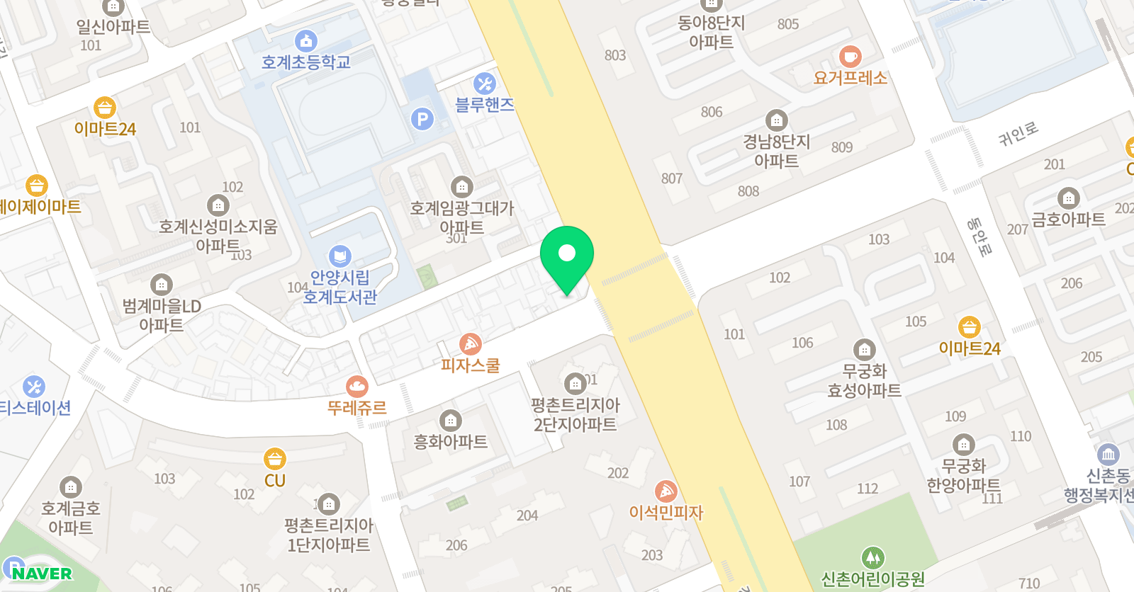 호계 하연과학 위치