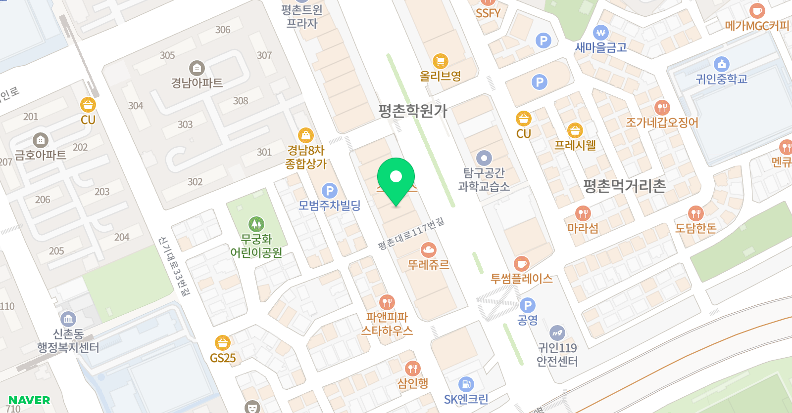 정하영 수학 위치
