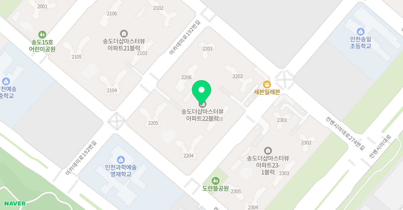 경희대 아이스타 태권도 위치
