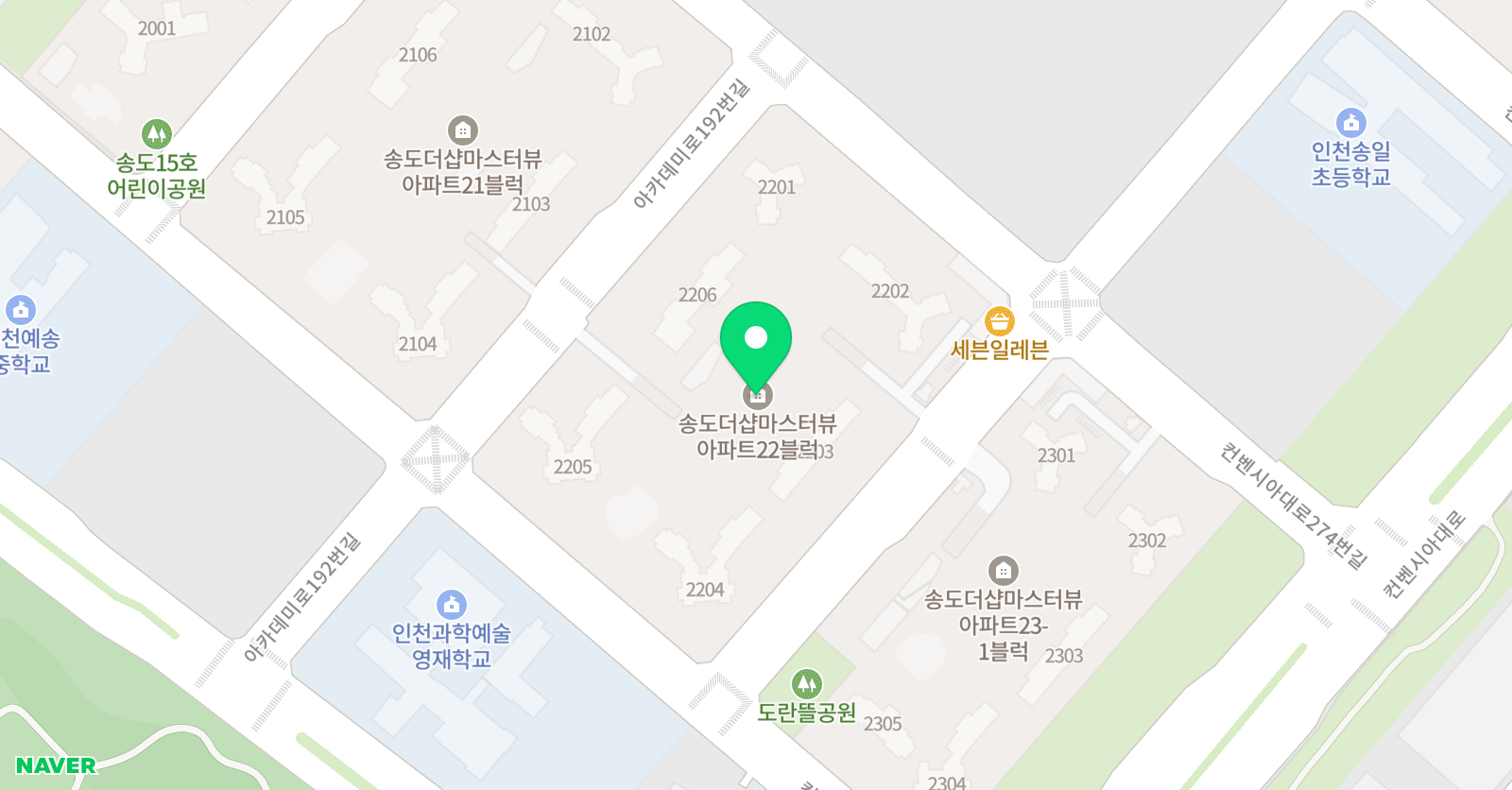엘리사 영어교습소 위치