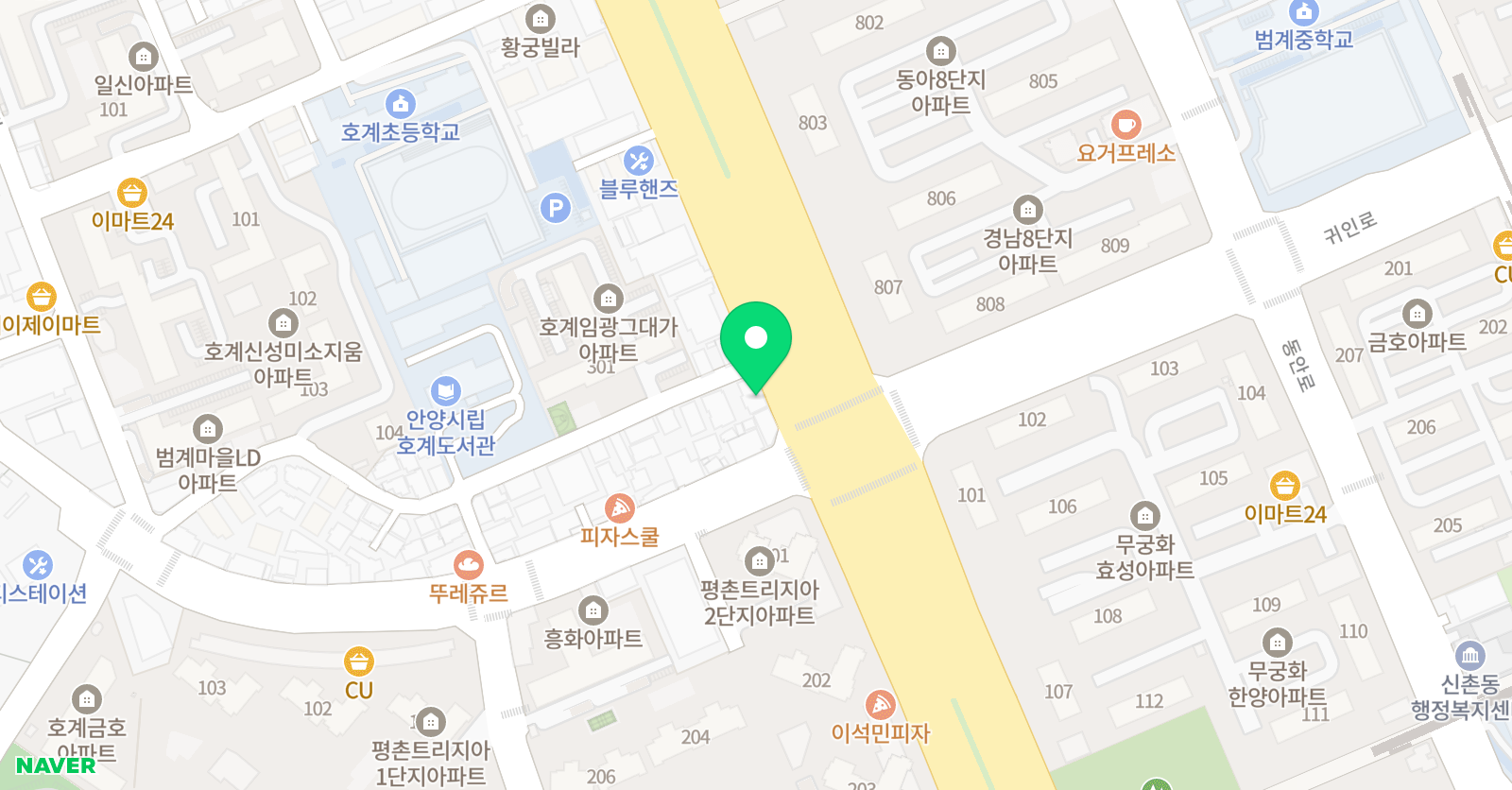 제이 국영수학원 위치