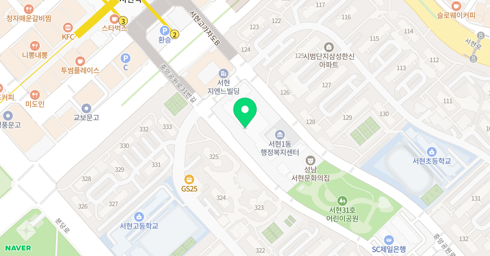 진아트슐레 위치