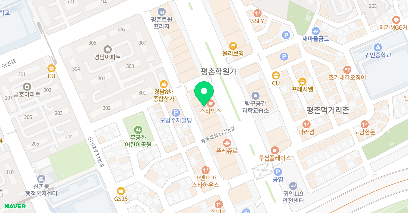 녹스 어학원 위치