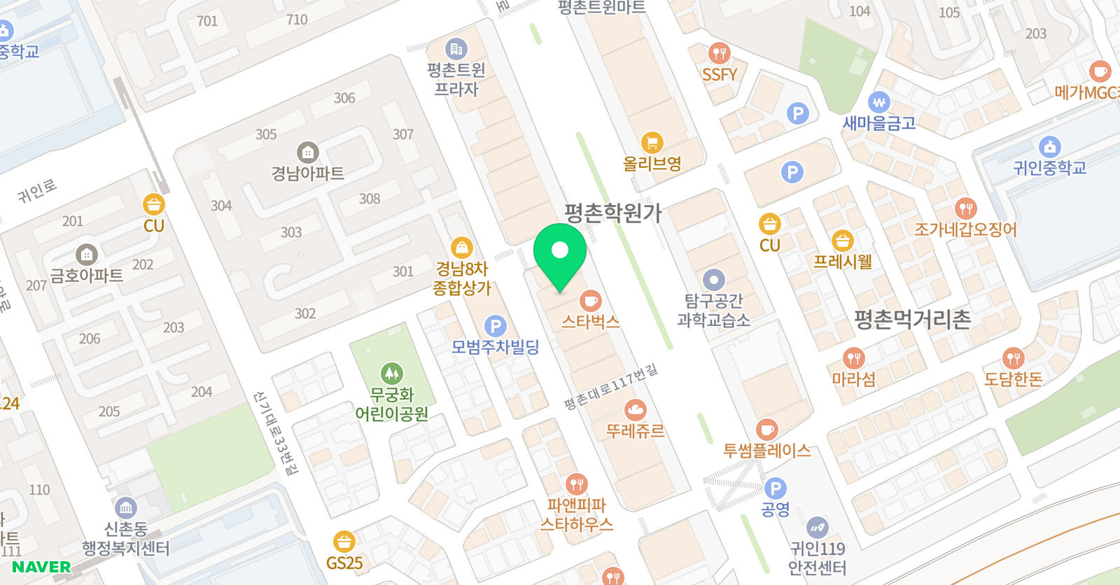 라이팅랩 위치