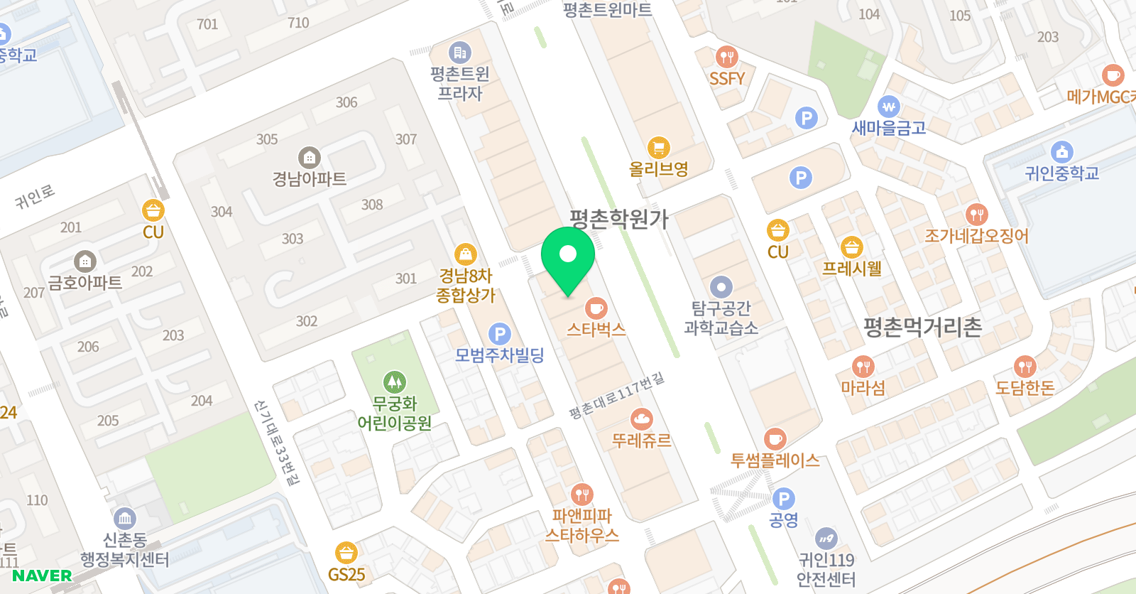 지투 수학학원 위치
