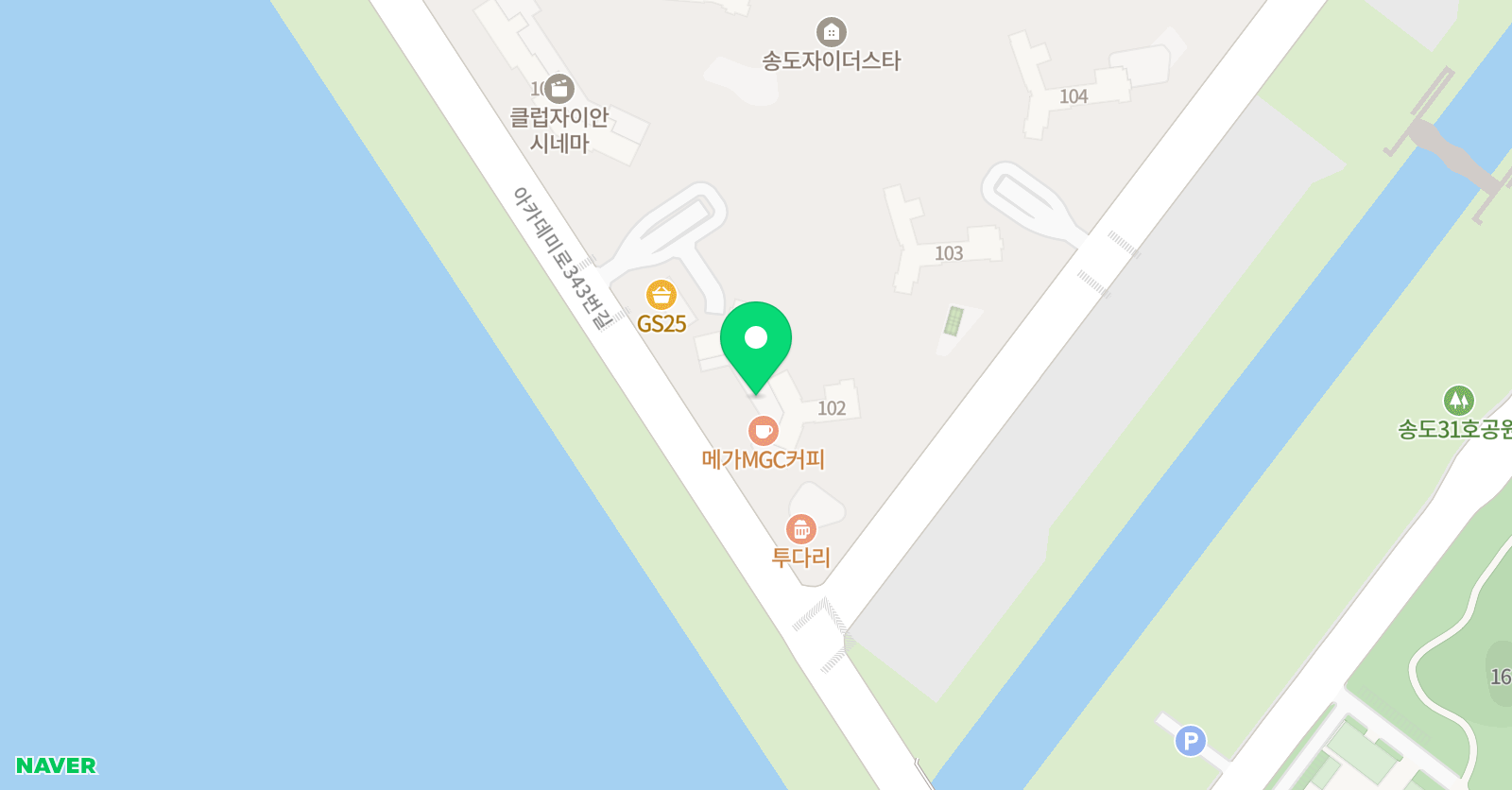 승리 태권도장 위치