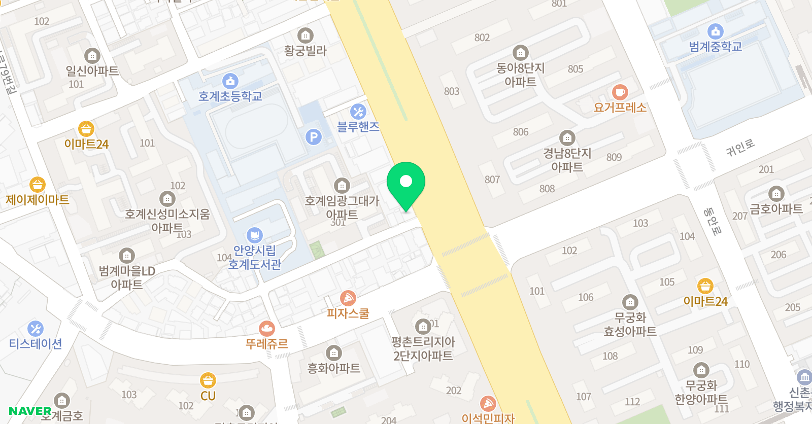 서울예술실용음악학원 위치