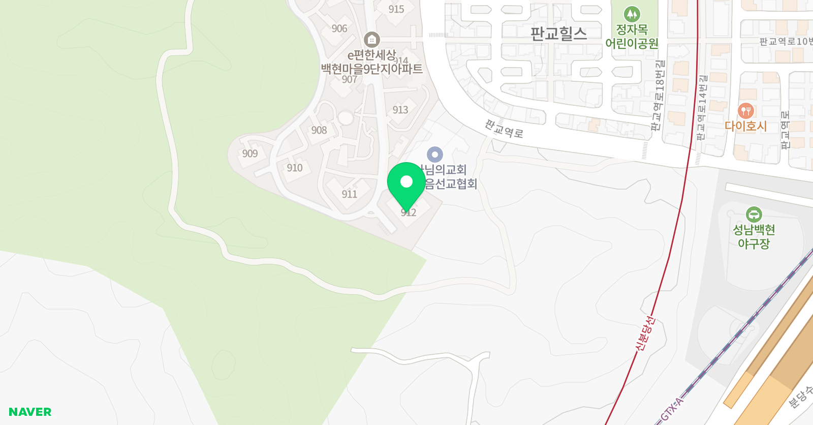 한림원 판교학원 위치