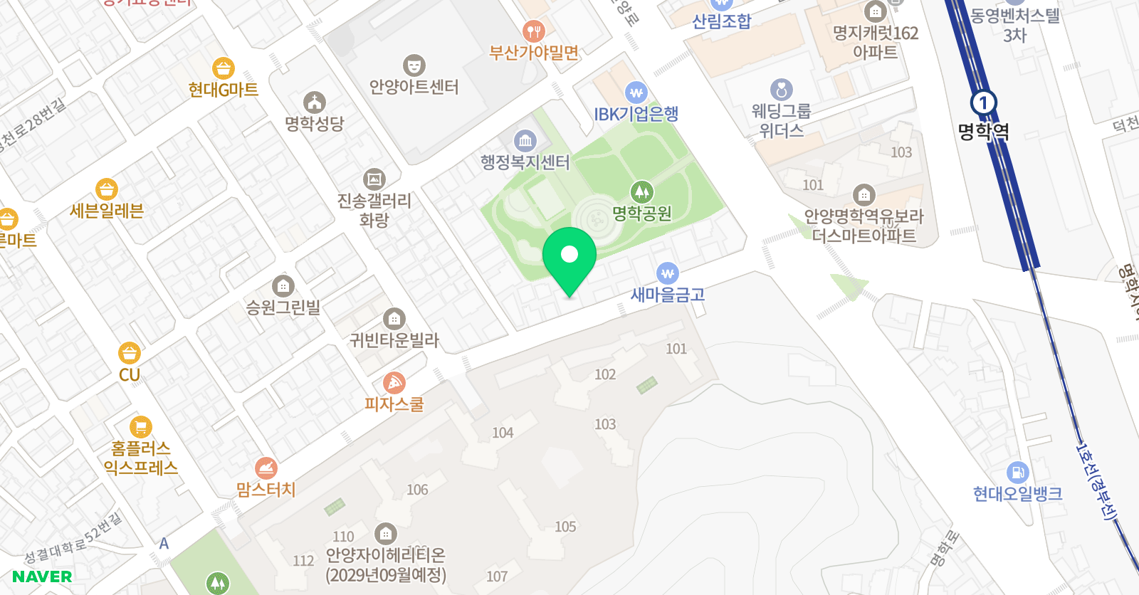 국가대표 명학 태권도장 위치