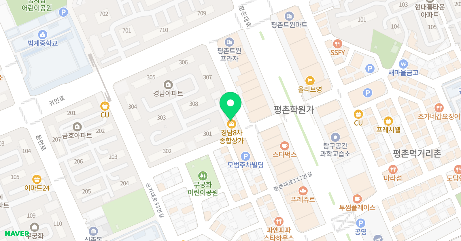 JH 수학 위치