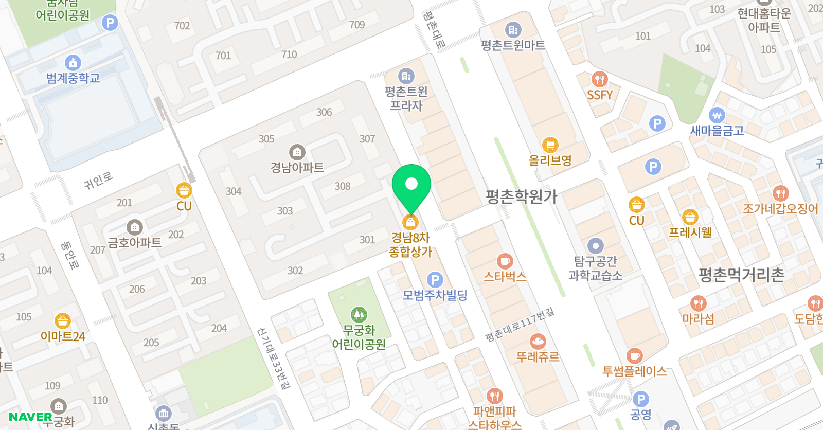 예중예고가우디 미술학원 위치
