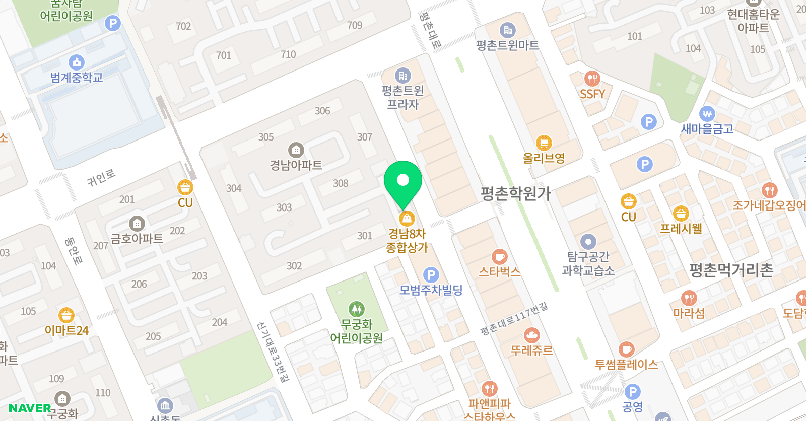 아이우디 미술 위치