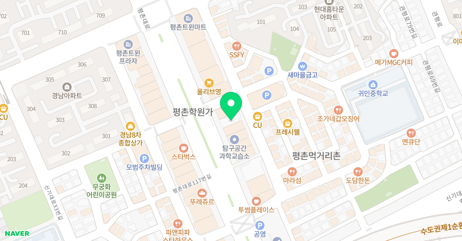 YNS 수학학원 위치