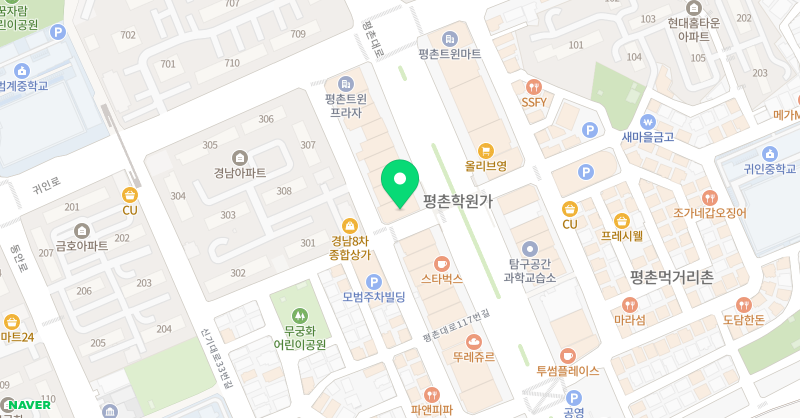 올담에듀 영어학원 위치
