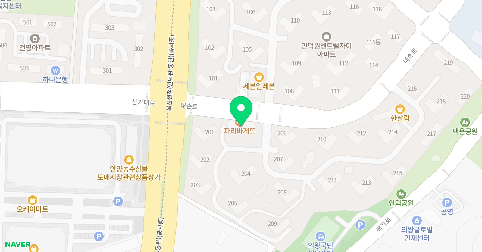 도도 잉글리쉬타운 영어학원 위치