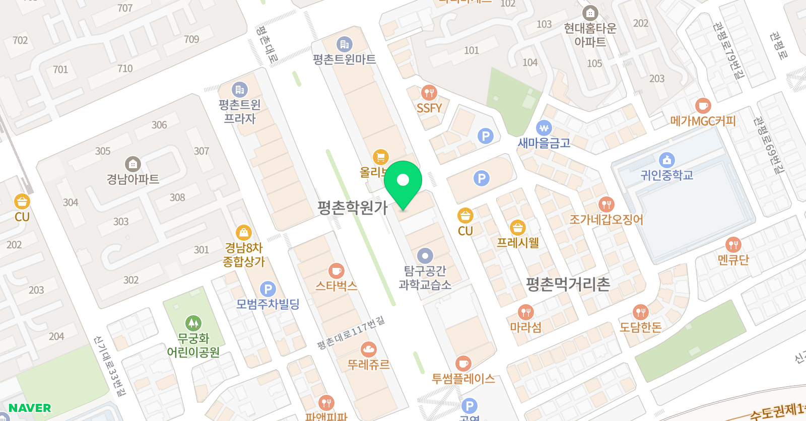 C&C 미술학원 안양평촌캠퍼스 위치