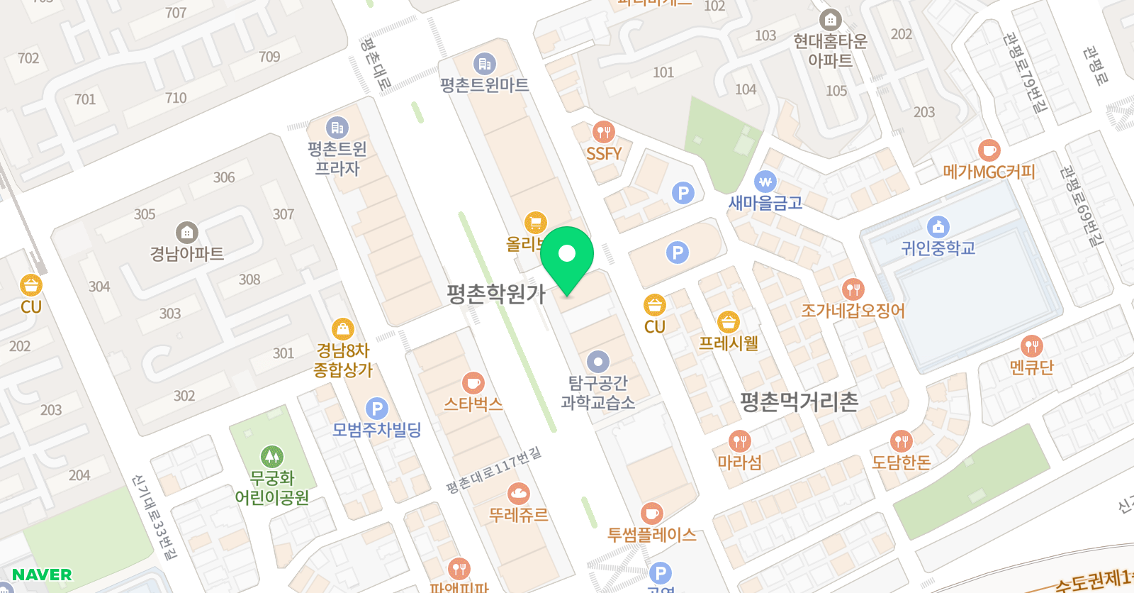 엠베스트 SE 평촌학원가점 위치