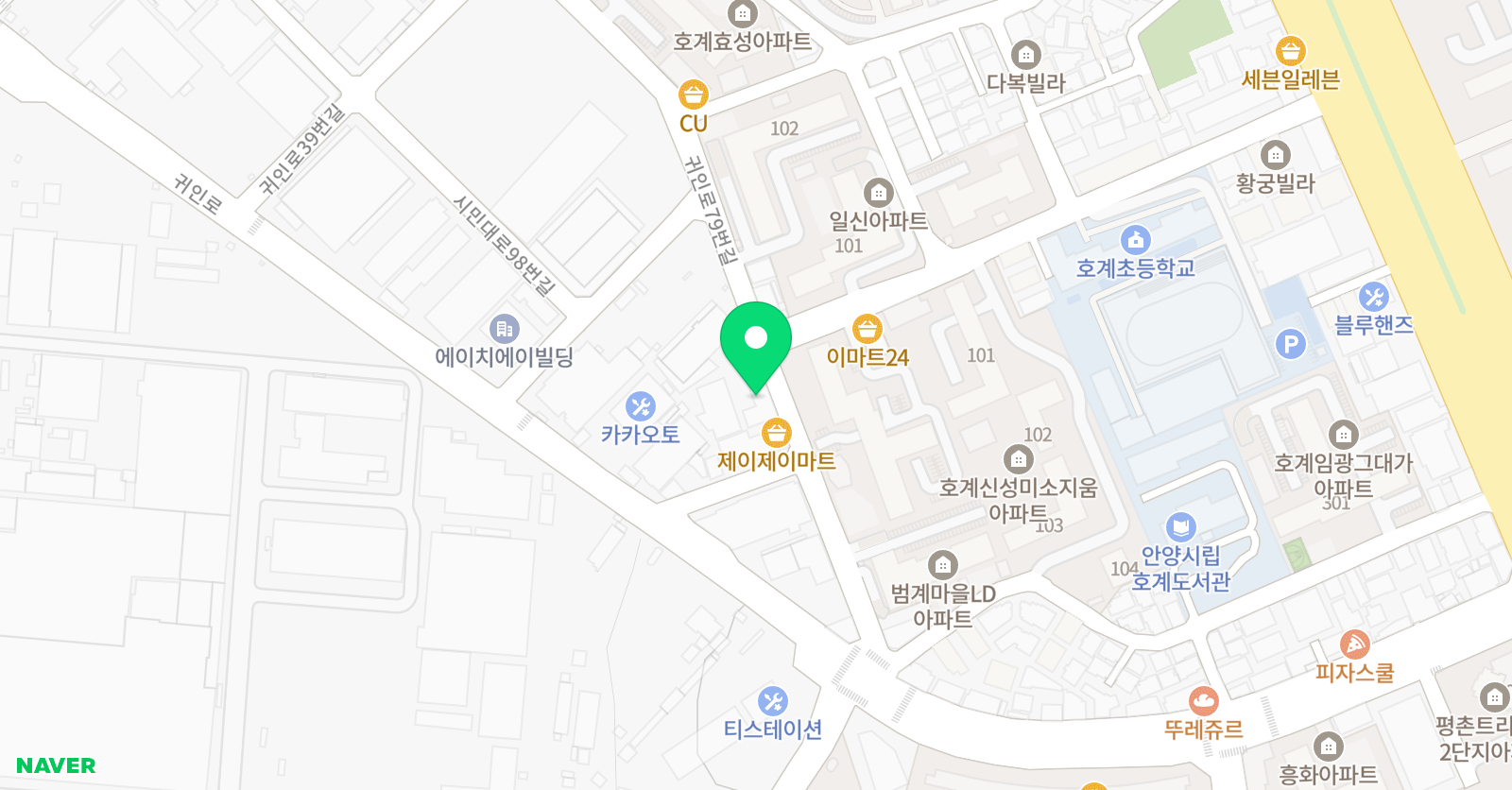 호계효 태권도 위치