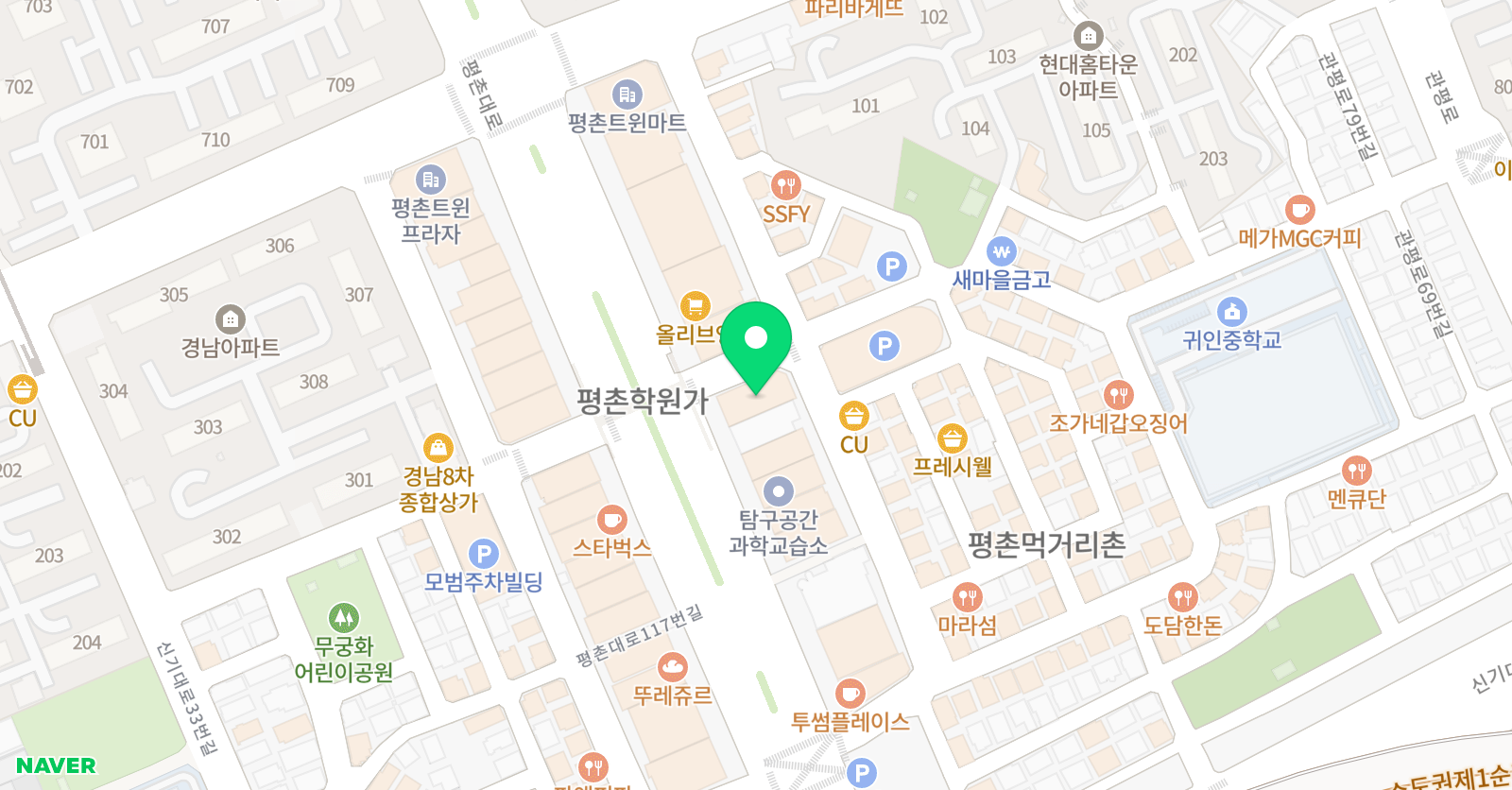 양재희 수학학원 위치