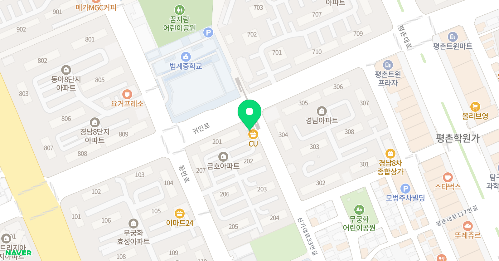 토론하는아이들 평촌무궁화GLE센터 위치
