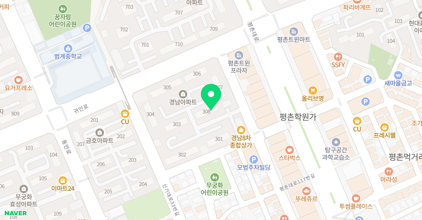 기탄 사고력교실 평촌무궁화가우스교실 위치