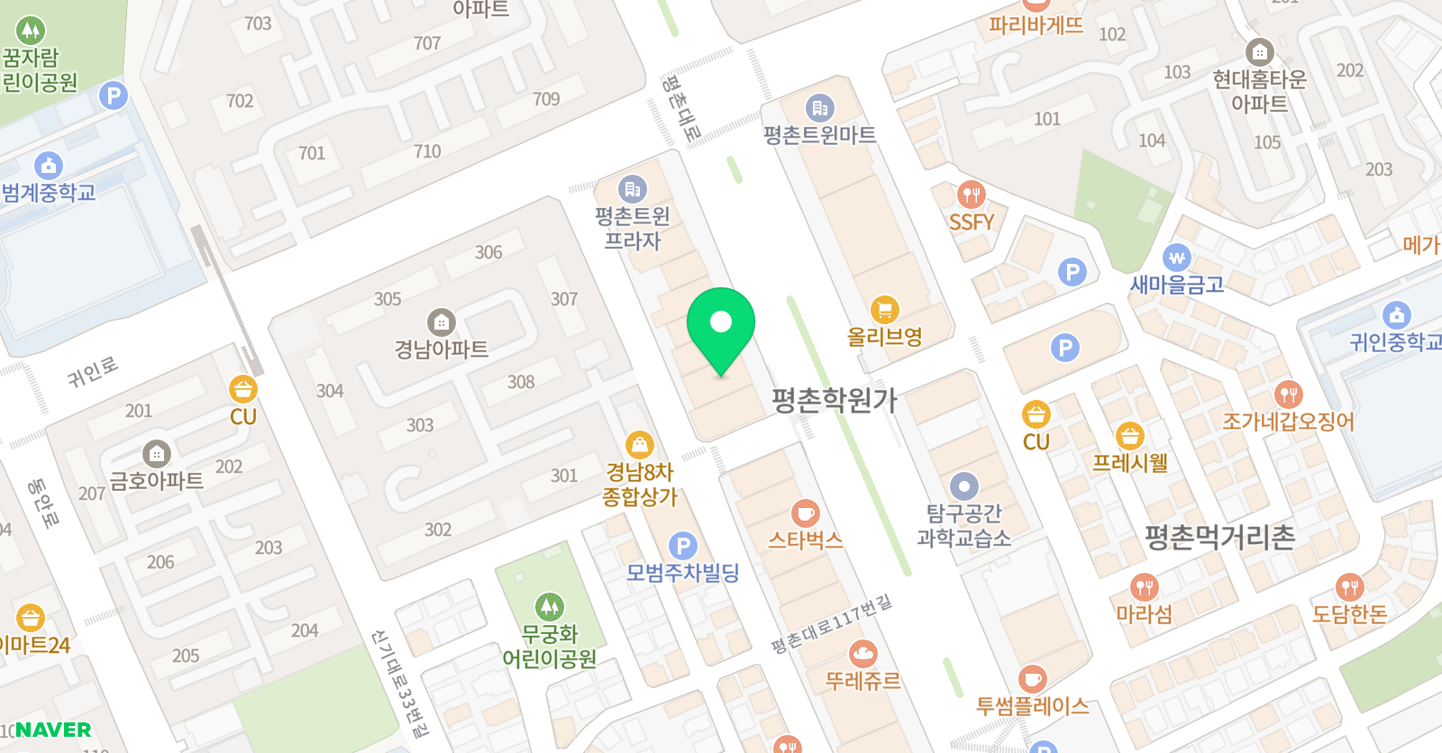 평촌김장현수학 평촌3관학원 위치
