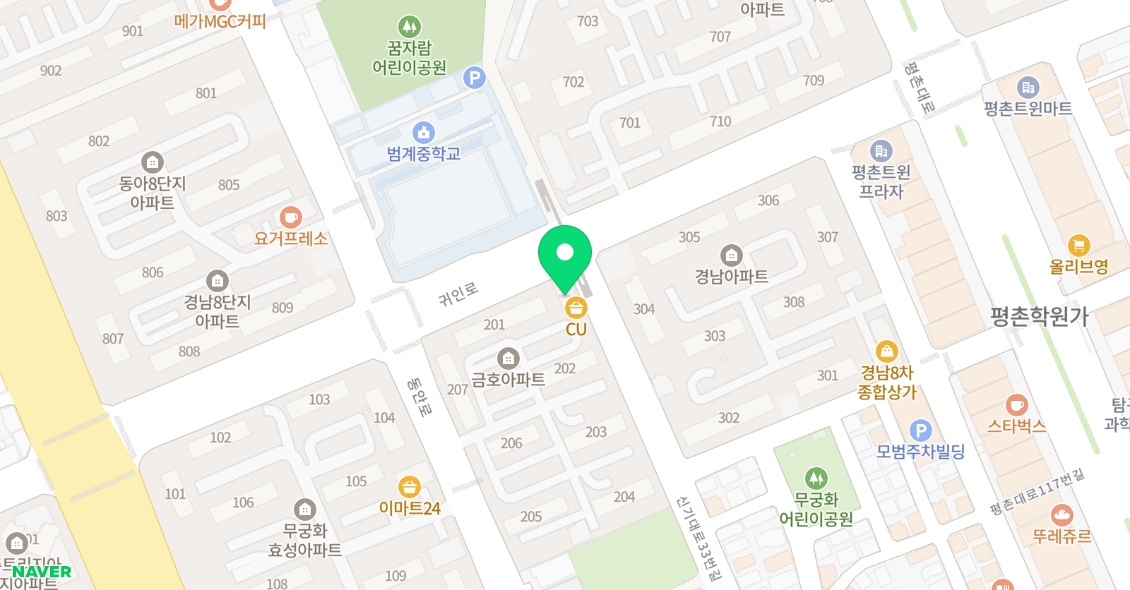에릭칼잉글리쉬 영어교습소 위치