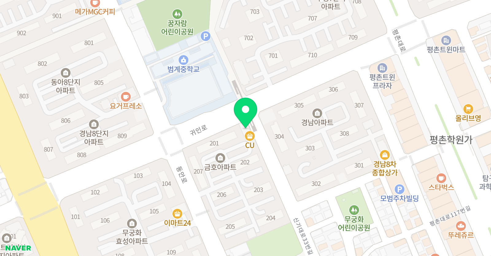 초중전문 영수탑 학원 위치