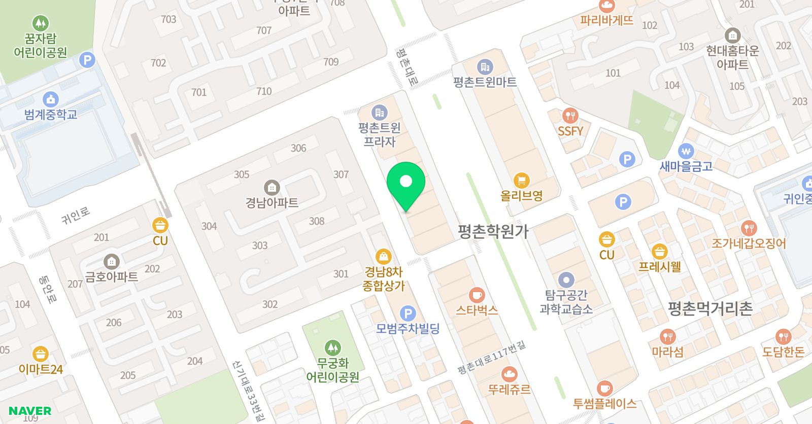 지코스 수학영어학원 위치